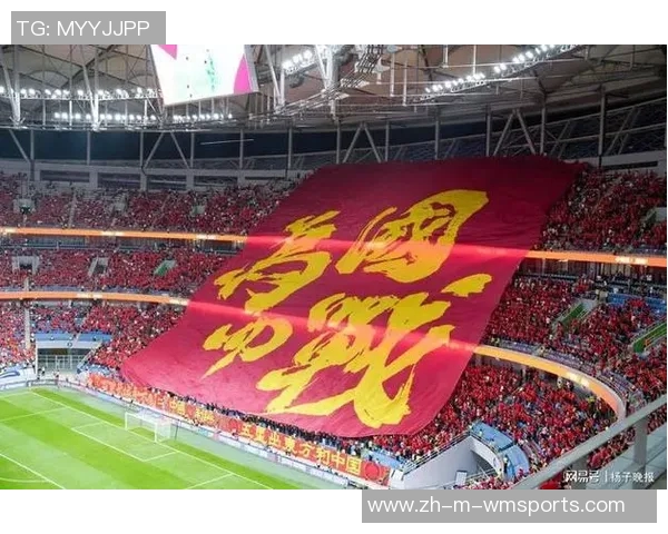 国足迎来重大机遇2030年世界杯参赛队伍或增至64支助力中国足球发展