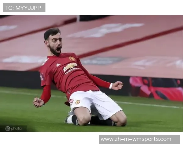 曼联任意球战术解析费尔南德斯与芒特的完美配合揭秘